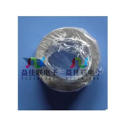 Free shipping flat cable the loop 1.0mm-7p-2500mm-A FPC LCD LVDS 1.0mm 7pin 2500mm lenght homonymous ffc line