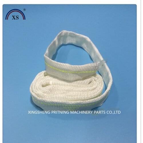 Free shipping high quality 00.580.4129 Plate Clamp Bag Air Bag SM/CD102 Repair Kits Balloon Length=2000mm Airbag Clamp Gasbag