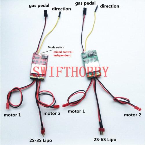 20Ax2 Brushed ESC Dual two-way Speed Controller RC Boat tanks 380 550 775 2s-6s