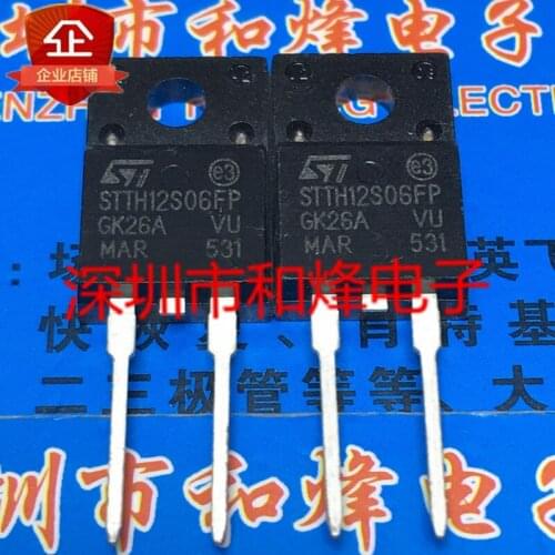 Original 10pcs/ STTH12S06FP TO-220F 12A 600V