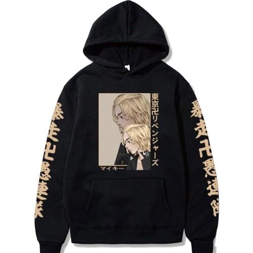 Mikey Print Hoodie Anime Tokyo Revengers Cartoon Cute Sweatshirts Streetwear Casual Loose Oversized Hooded Pullovers Hoody 2021