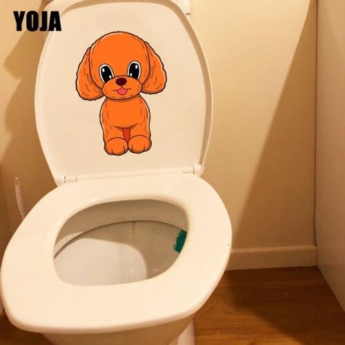 YOJA 17.5*23.8CM An Understanding Dog Children Room Home Wall Decor Toilet Sticker Decal T3-0556
