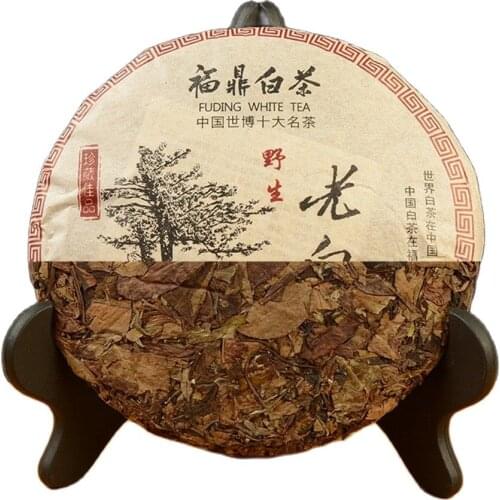 2012 Chinese High Mountain Wild FuDing Older Bai Cha White for Lose Weight Tea Green Health Care Loss Slimming Tea