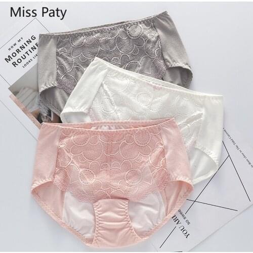 3pcs/lot M L XL XXL womens sexy lace under wear seamless briefs underpants cotton period menstrual panties plus size for women