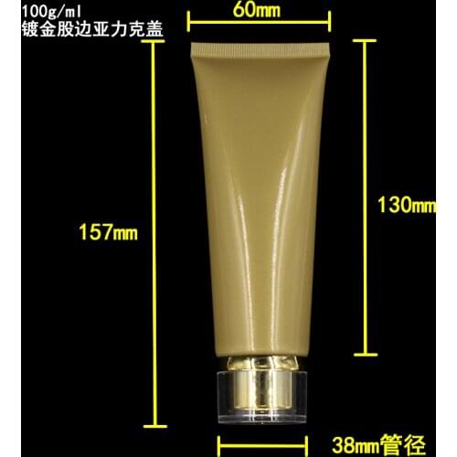 50pcs wholesale 100 ML empty gold color soft cream Tube, 100G plastic gold Cream Tube with arcylic gold or silver screw lid