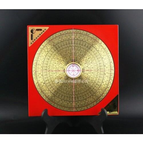 Geomantic omen master tool Southeast Asia efficacious Eight Diagrams FENG SHUI Compass SAN YUAN SAN HE comprehensive LUO PAN