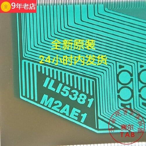 NEW and original LCD Driver (COF/TAB) IC :ILI5381M2AE1 ILI5381M2AEI