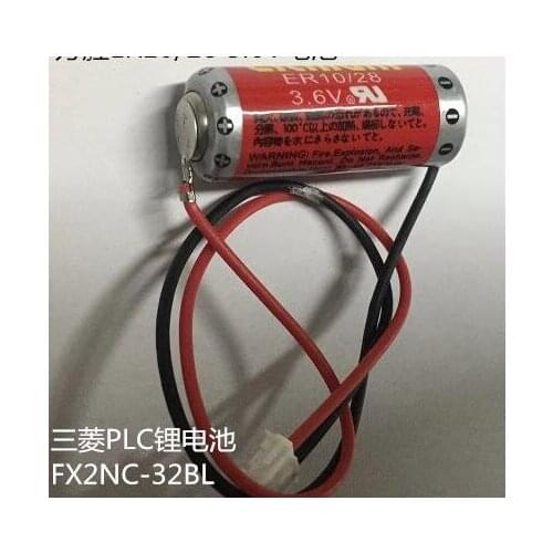 10PCS ER10/28 3.6v disposable lithium battery ER10280 3.6V lithium battery