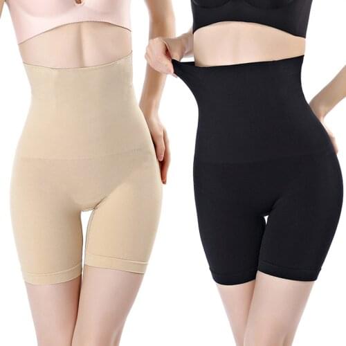 No trace belly shaping pants shapewear anti-skid control panties slimming underwear waist trainer Lingerie body shaper
