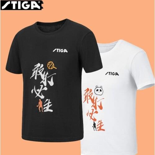 Stiga Hiking Clothing