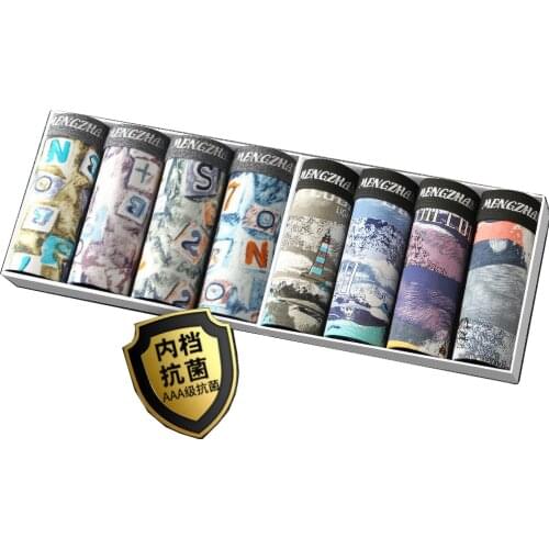 8PCS/Lot Mens Panties Cotton Underwear men Boxer Mens Fashion Underwear High Quality Men Underpants Pouch 2021New Style Panties