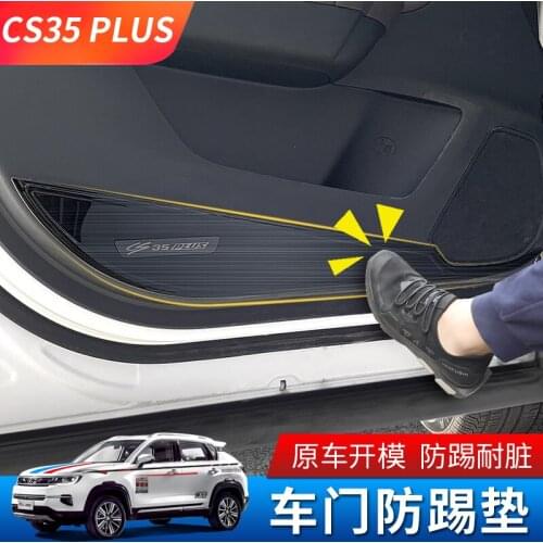 Car high quality metal anti-kick plate anti-kick pad auto parts For 2019 CHANGAN CS35plus Car-Styling