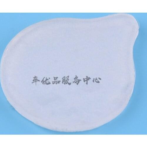 For Audi original A3 A4L A5 A6L A7 A8L Q3 Q5 Q7 rain sensor film