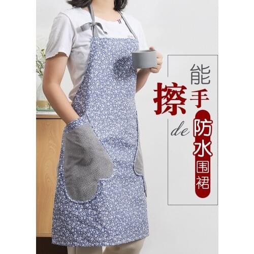 Apron female fashion Japanese kitchen waterproof housework cooking gown summer thin oil-proof