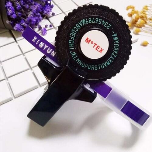 Mini C101 Printer Set 3D Embossing Printer with 5pcs PVC Label Tapes DIY Label Maker Manual Typewriter Barcode Lettering Machine