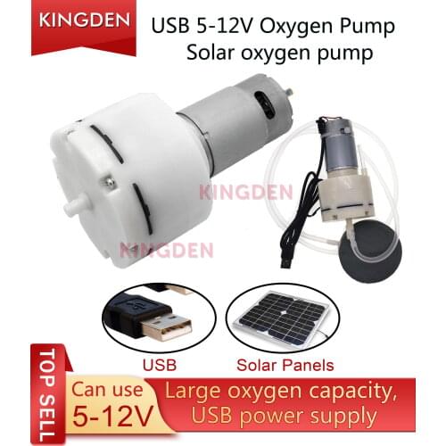 USB-15L large flow 555 vacuum pump air pump booster oxygen pump folding screen separator air pump charging motor 5-12V