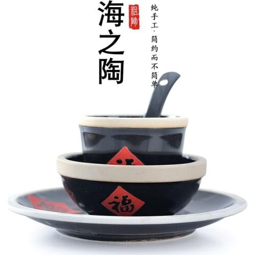 Antique restaurant farmhouse happy character pottery plate dish bowl spoo four piece set hotel nostalgic ceramic tableware