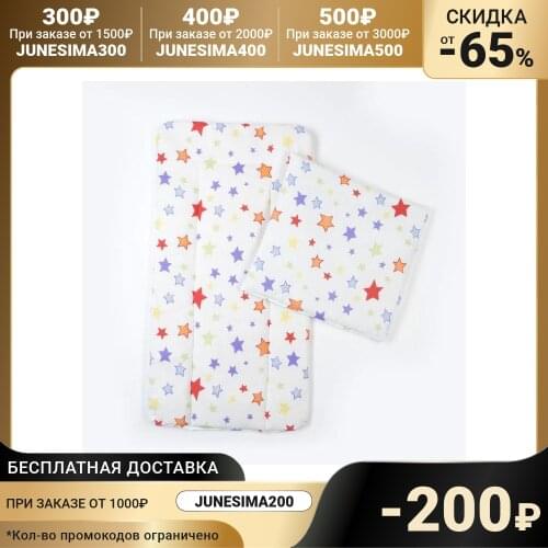 Эдельвейс Strollers