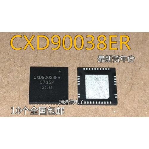 Xinyuan 2PCS/LOT CXD90038ER CXD90038 qfn32 LCD CHIP IC IN STOCK