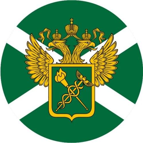 S50949# 10/13/15/17CM Personality PVC Decal Customs with Coat of Arms Waterproof Car Sticker on Motorcycle Laptop Decorative