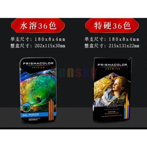 12 24 36 48 72 150 Prismacolor Premier Colored Pencil,Soft core for shading and shadows Richly saturated pigment, Thick Big core