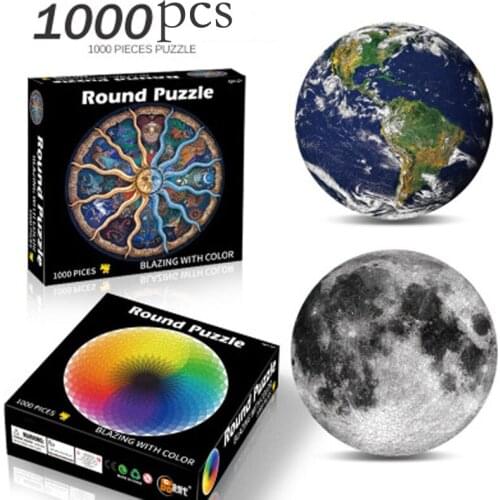 DIY 1000pcs/set Colorful Rainbow Round Geometrical Photo Puzzle Adult Kids Educational Reduce Stress Toy Jigsaw Puzzle Paper