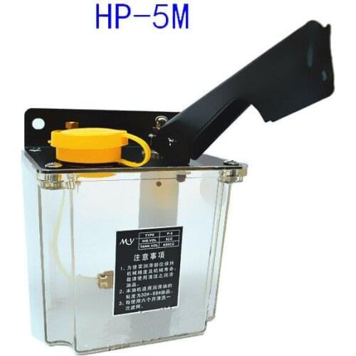 MILL PART Milling Machines HP-5M Manual oil Pump BIJUR TYPE LUBRICATOR 4MM BRIDGEPORT cnc milling machine lathe machine