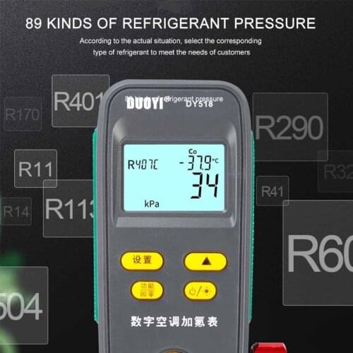 Refrigeration Digital Manifold HVAC System Gauge High-precision Vacuum Pressure Temperature Leakage Tester Dignostic R7UB