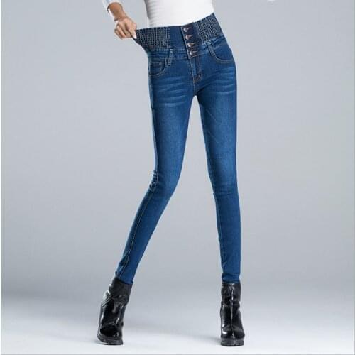 Obrix Casual Style Streetwear Female Denim Jeans High Waist Skinny Fit Ankle Lenght Elastic Waist Pencil Pants For Women