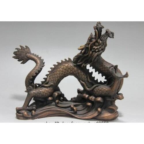 Xd 003429 Royal Pure Red Copper Bronze Feng Shui Zodiac Lucky Auspicious Dragon art Statue