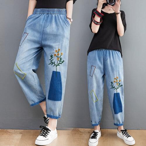 2021 Summer Autumn New Loose Large Size Fashion Stretch Embroidered Elastic Waist Jeans Womens Leisure Denim Pants TrousersM90
