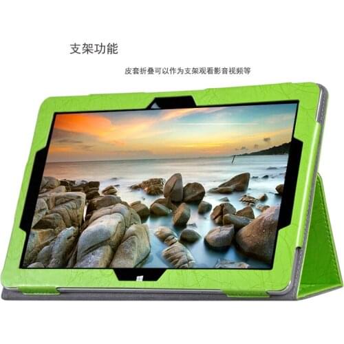 12.2" Tablet Stand Case/Print PU Leather Case Sleeve Cover For Teclast TBook12 Pro Dual OS Windows 10+Android 5.1 With 4 Gifts