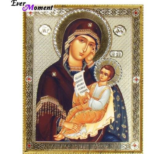 DIY Diamond Paintings Icons love bible Cross Stitch Home Decoration Rhinestone Wall Stickers Embroidery Needlework ASF070