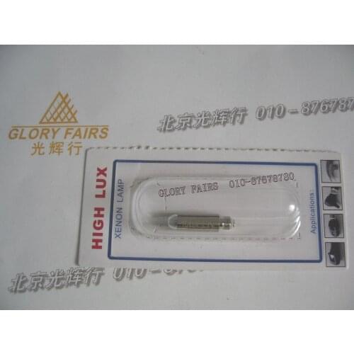 Alternative Riester 10424 2.7V XL HL ophthalmoscope halogen lamp bulb