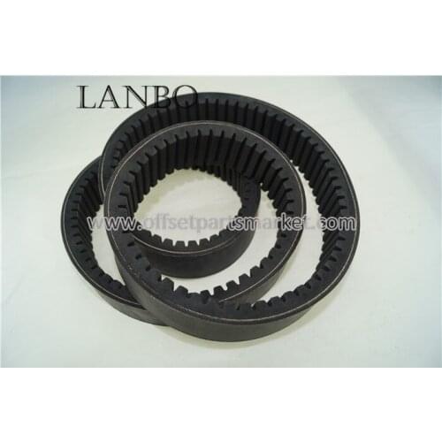 LANBOFFSETPRESS HD 00.270.0007 replacement belt 47x13x1750mm for offset machines