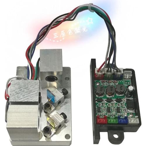 450mW RGB white laser module TTL modulation Red 638nm 150mW &Green 505nm 100mW&Blue 450nm 200mW laser TTL