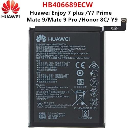 Hua Wei 100% Orginal HB406689ECW 4000mAh Battery For Huawei Enjoy 7 Enjoy 7plus Y7 Prime Mate 9 /pro TRT-L53 TRT-L21A TRT-AL00