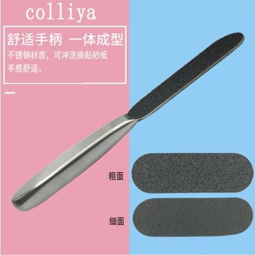 Stainless steel foot sander skin tool stone calluses rubbing frustration pedicure pedicure sander exfoliating foot care tools