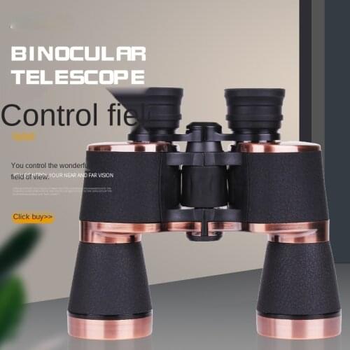 20X50 Copper HD High Power Outdoor Adult Binoculars Zoom Professional Great Range Camping Hunting Spotting Scope