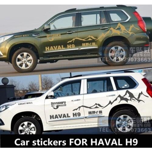 Car stickers FOR HAVAL H9 Door body exterior decoration stickers H9 Body color stripe