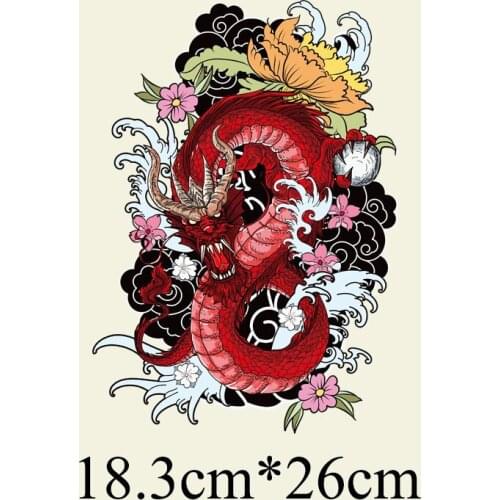 Chinese auspicious animal dragon Heat Transfer Vinyl Sticker Patches For Clothes Applique Iron On DIY T-Shirt Clothing Printing