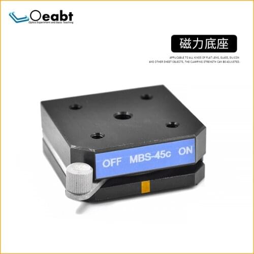 MBS-45C Magnetic Base Ultra-thin Magnetic Base Optical Experiment Magnetic Table Holder Two-dimensional Experimental Optical