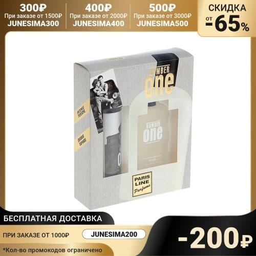 Средства по уходу за кожей Number one China At AliExpress