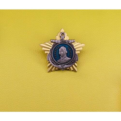 Soviet Admirals of the Russian Fleet Enamel Pin Brooch Ushakov USSR vintage collectible Badge Men Military Gift
