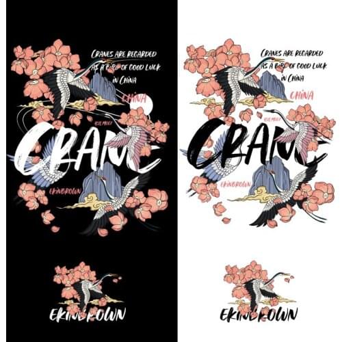 Vintage Flower Crane Letter Patches for Clothes Iron on Heat Transfer Applique Diy Printed Patch Application Thermo Stickers