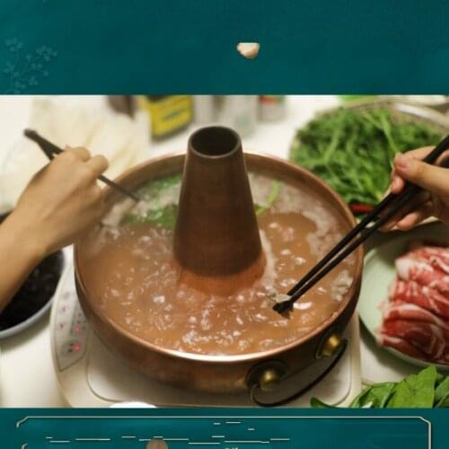 Chinese Style Copper Hot Pot Induction Cooker Special Use Mandarin Duck Hot Pot Pure Copper Flat Bottom Hot Pot
