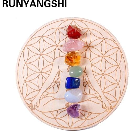 7pcs/set Natural Crystal Mixed seven Chakra Healing Stone + Seven Star Array Wood Plate Gravel Chips Chakra Home decor Gift