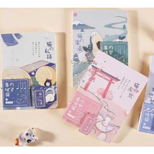 Original Naked Book Fruity Cats Dream Series Record Book Hand Ledger Notepad Notebook Student Stationery Book