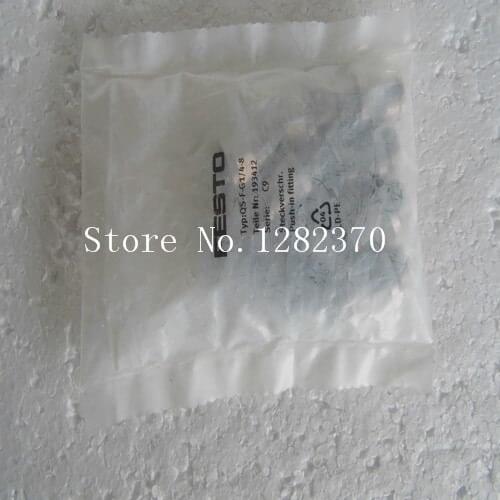 [SA] New original authentic special sales FESTO gas fitting QS-F-G1 / 4-8 spot 193412 --20pcs/lot