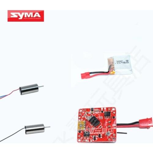SYMA X26 X26A RC quadrotor Spare parts motor blades gear Phone clip remote control Receiving board